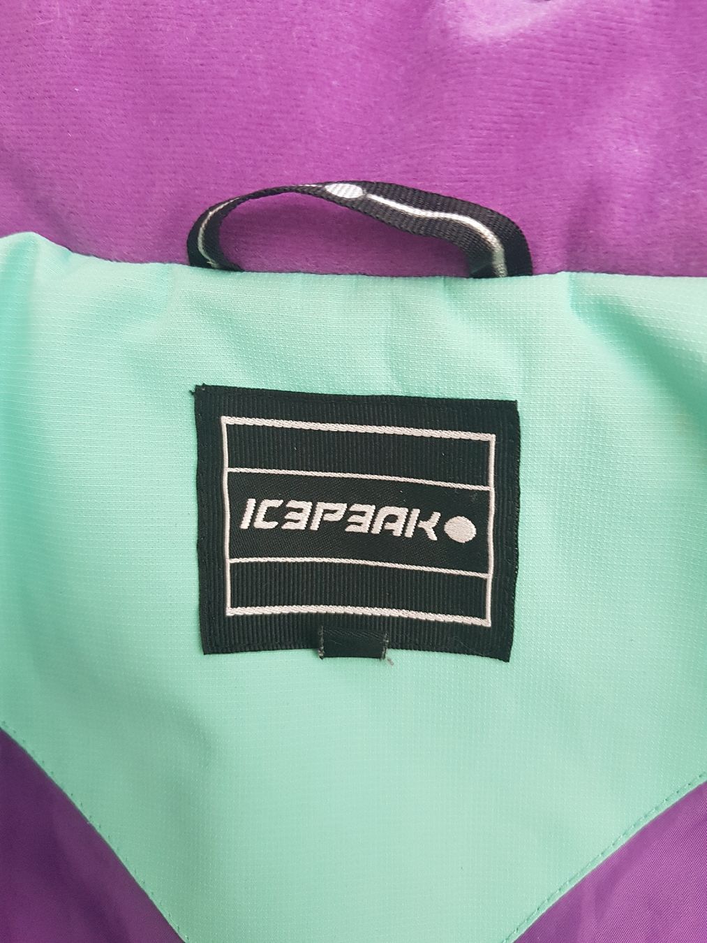 Icepeak Jacken & Mäntel: Skijacke – Gebraucht aus Grenchen von mae_9xsz 3