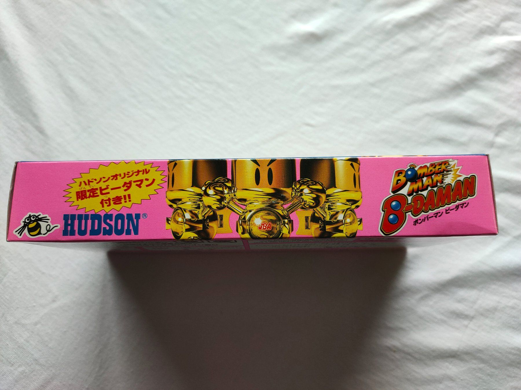 Nintendo Spiele: SFC - Bomberman B-Daman -- Jap. - unbenutzt / neu – Neu (gemäss Beschreibung) aus Suhr von  5