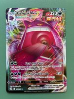 Gengar VMAX (FST 157) Boosterfrisch (Near Mint) Englisch