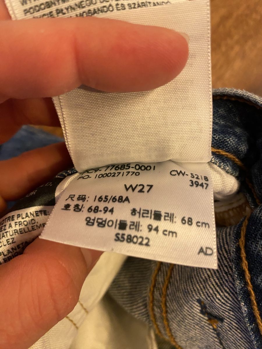 Levi's Jeans: Levis 501 Shorts, neuwertig, Grösse 27 – Gebraucht aus Luzern von oli_6x2r 2
