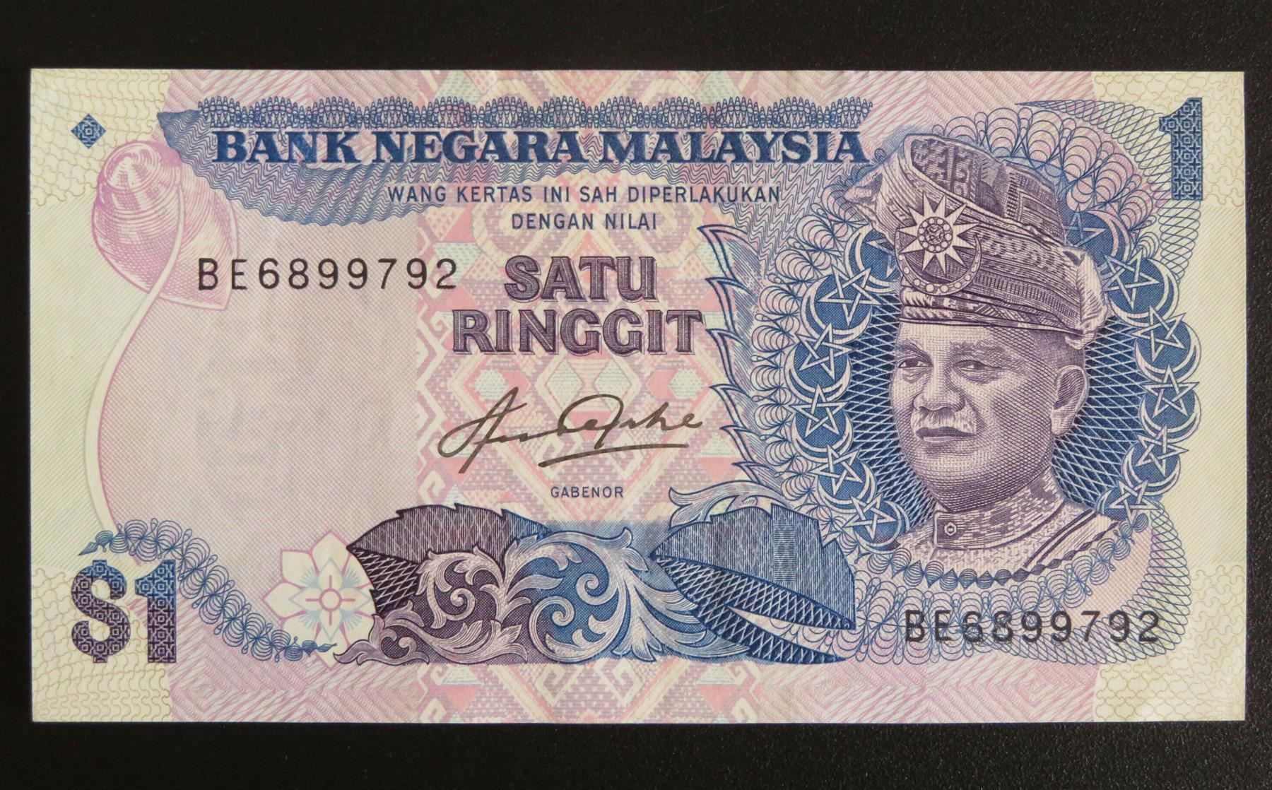 Banconote: Banknote Malaysia 1 Ringgit, 1982 – Usato da Oberriet SG venduto da Manick