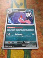 POKEMON  Gengar  G  PAF DE  057/091   KP130   2024