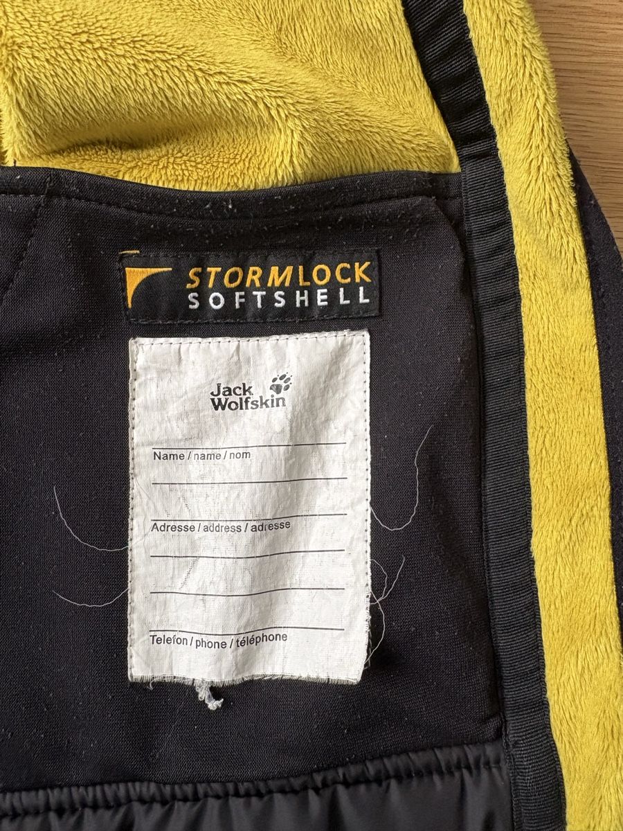 Jack Wolfskin Vestes: Jack Wolfskin Jacke Grösse S – D'occasion à Zürich par Moskitia 1
