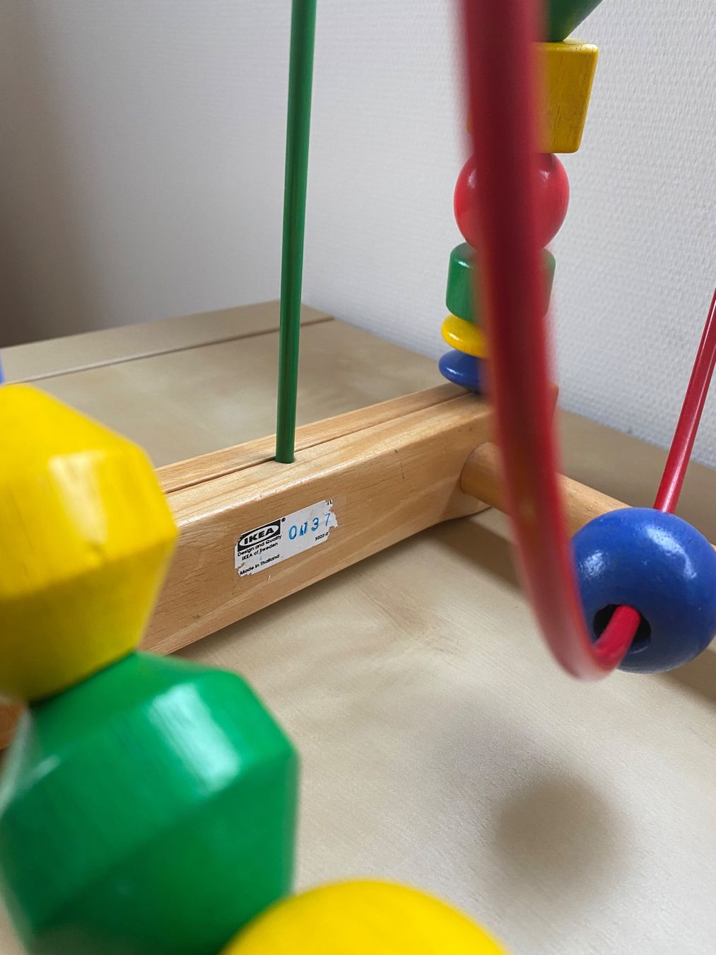 Ikea Spielzeuge: Motorikschleife von Ikea – Gebraucht aus Trachslau von RetoM1982 2