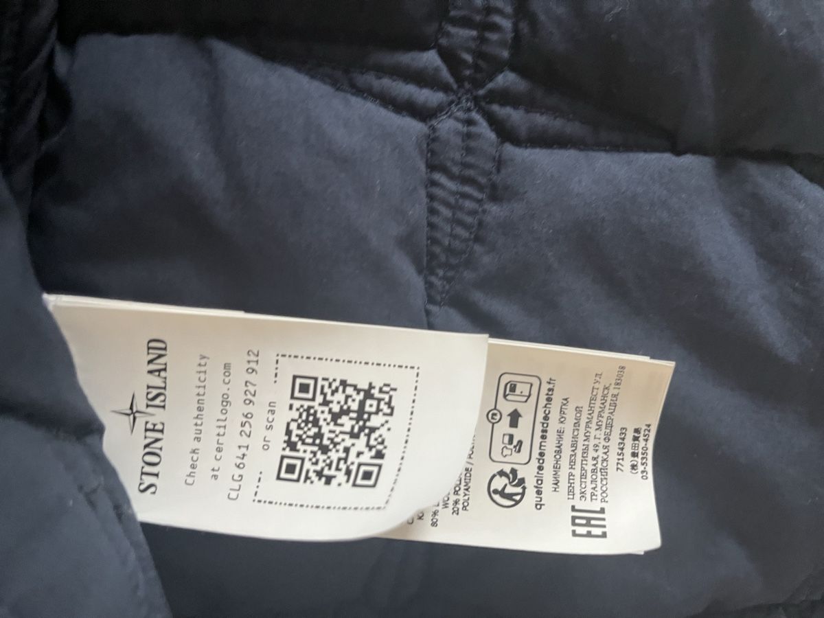 Stone Island Jacken: Stone Island Übergangs Jacke Gr. M – Neu (gemäss Beschreibung) aus Uster von Gimli- 3