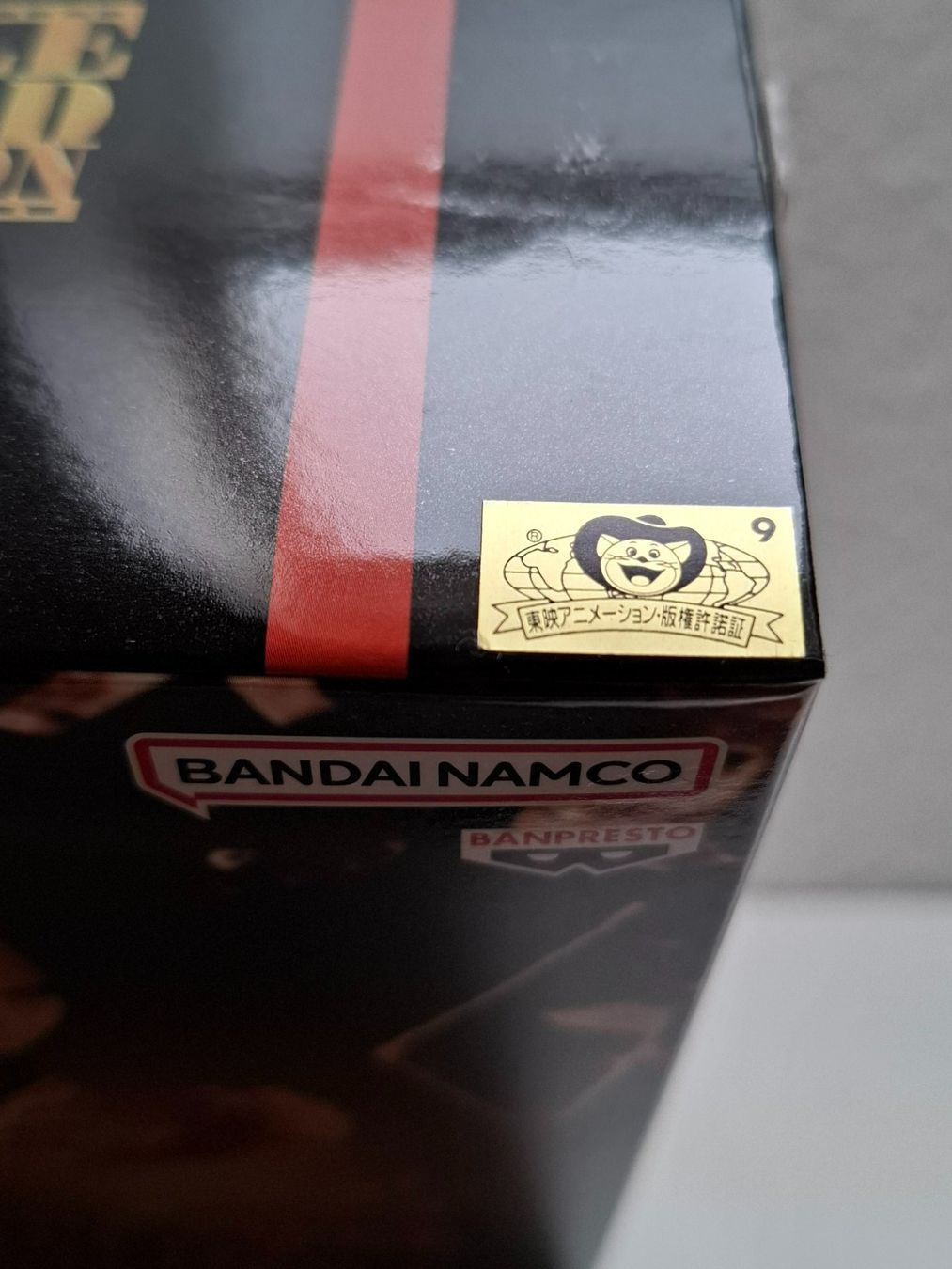 Bandai Statuette: One Piece Ace Figur Banpresto – Nuovo e nell'imballaggio originale da Allschwil venduto da Tifa 7