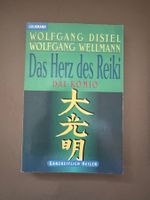 Das Herz des Reiki - Wolfgang Distel - Top Zustand!