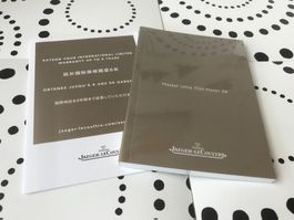 JAEGER-LECOULTRE - OPERATING INSTRUCTIONS - NEW !!!
