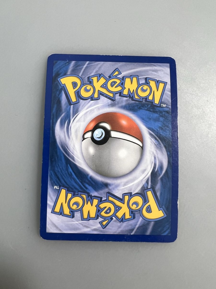 Pokémon Cartes à collectionner: Energie Umschalter – D'occasion à Muttenz par Michugee97 2