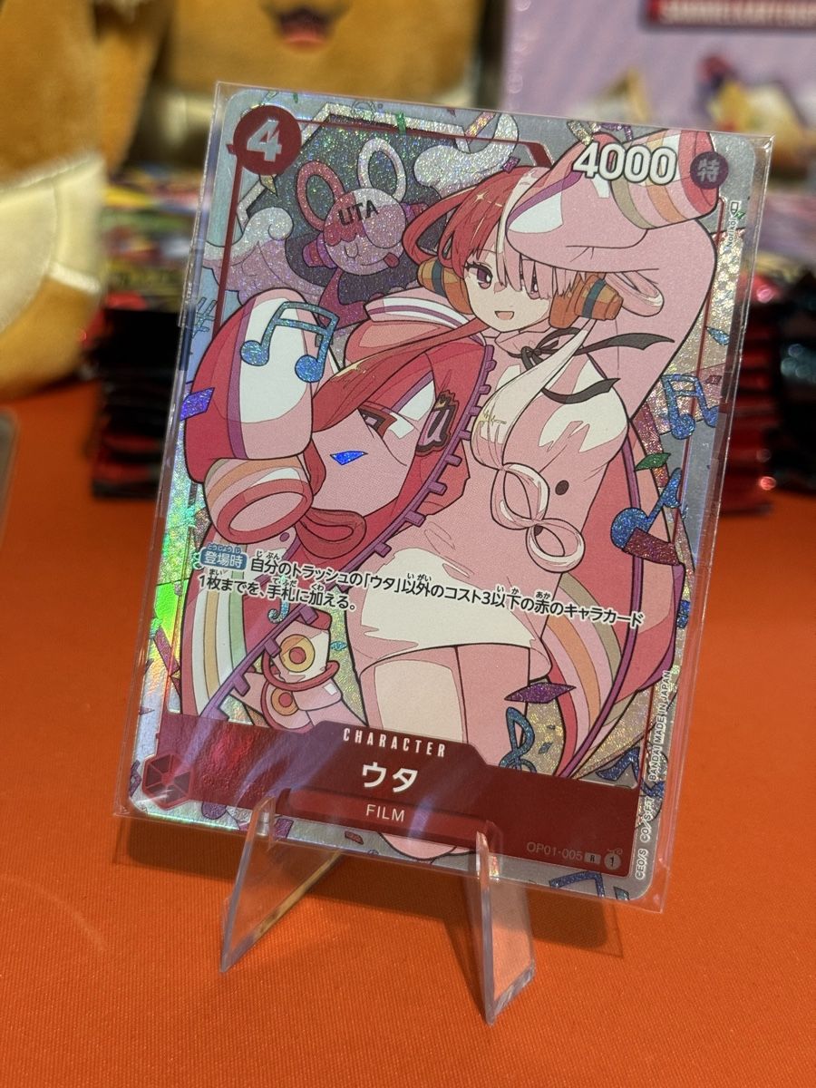 Bandai Carte collezionabili: Uta (OP01-005) – Nuovo (secondo la descrizione) da Bern venduto da Ludixii