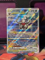 Darkrai VSTAR GG50 🇩🇪 DEUTSCH