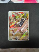 Pokemon Archaludon (SCR 155) Karte EN