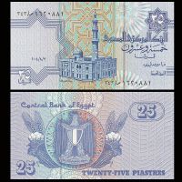 Egypt 25 Piastres 2008 P-57h UNZ