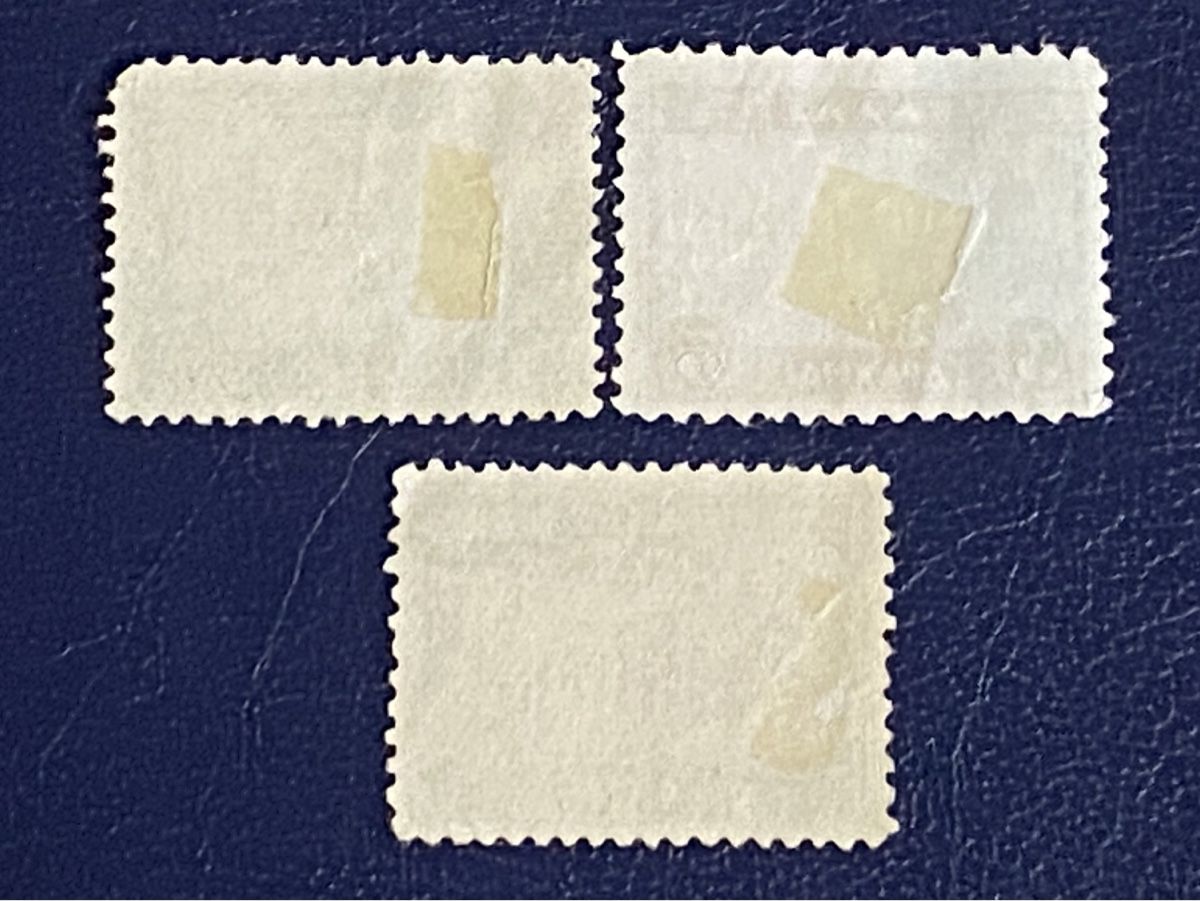 Tutti i francobolli: Timbres -Grèce – Usato da Petit-Lancy venduto da Solcarm 4