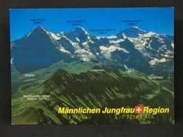 Männlichen Jungfrau Region: Männlichen - Kleine Scheidegg...