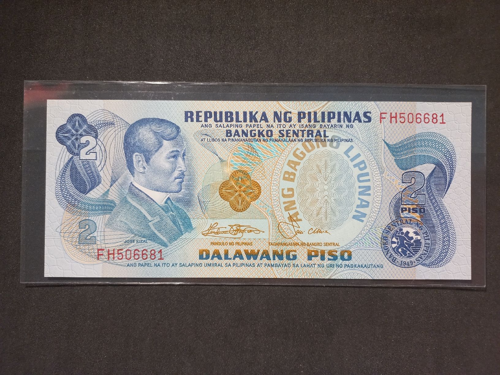 Banconote: Philippinen 2 Piso Banknote, Top Zustand – Nuovo (secondo la descrizione) da Geroldswil venduto da Antica01