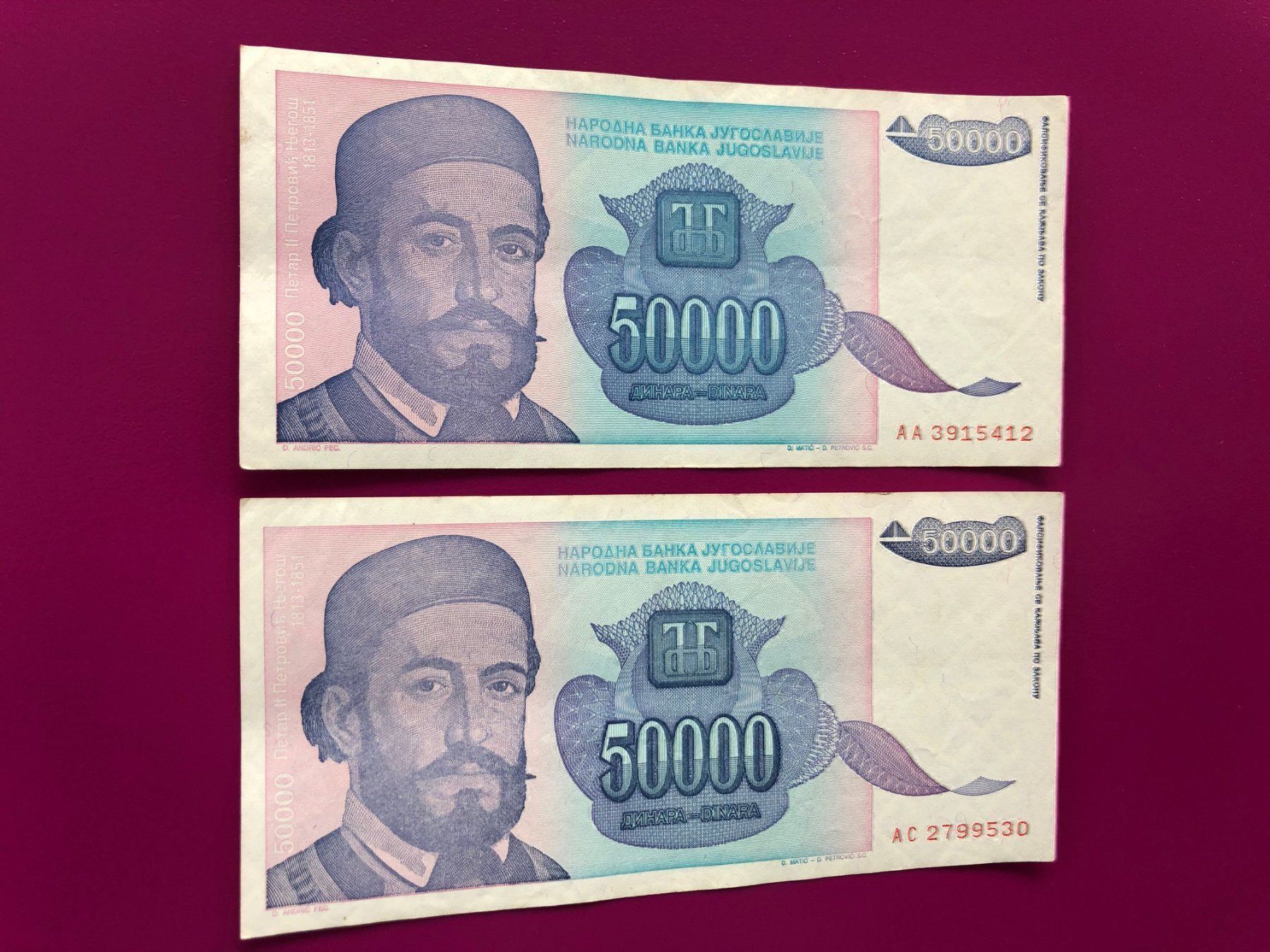 Banconote: HYPERINFLATION - Belgrad - Dinar - 2 [] – Usato da Pfäffikon SZ venduto da Sieben77