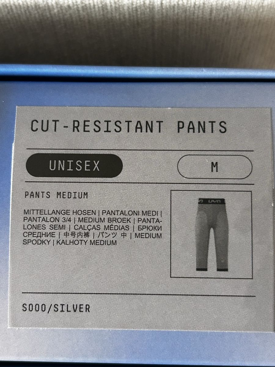 UYN Pantalons: UYN CUT-RESISTANT PANTS – Neuf avec emballage d'origine à Zürich par Viel_Freude_8 6