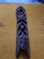 Antique masque africain