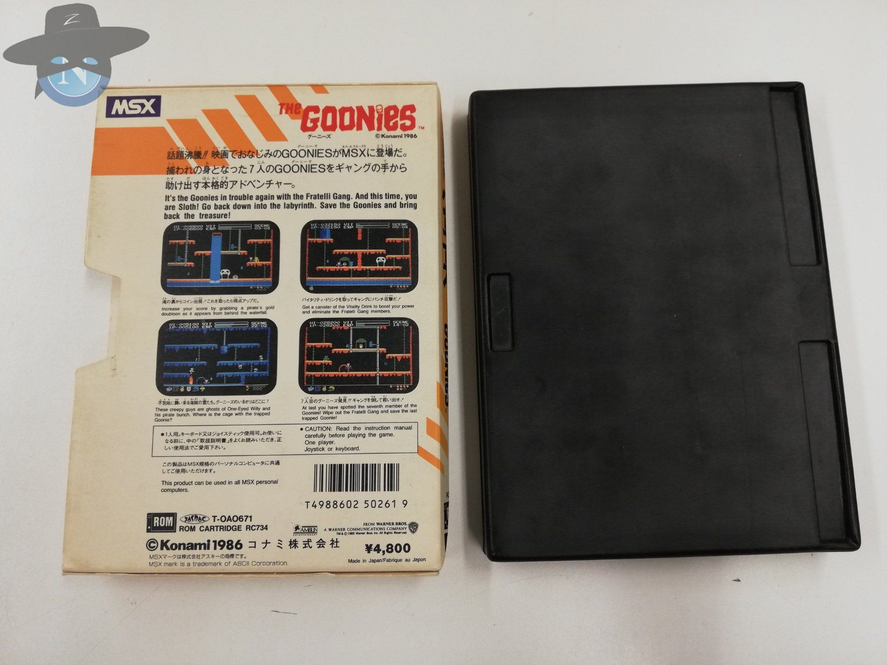 Giochi: The Goonies / MSX – Usato da St. Gallen venduto da zorro_dc 1