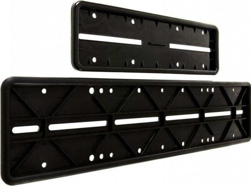 Set Kennzeichenhalter KS - NEU - Nummernrahmen 1