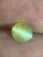 CHRYSOBERYLL  Cat'seye  cymophane  gelb  2.06cts