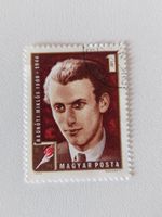 Radnóti Miklós Briefmarke Ungarn 1969, Rarität für Sammler!