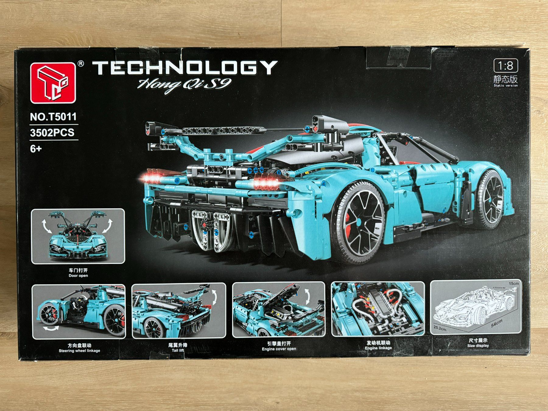 Kit di modellismo & Modellini statici: Tigale T5011 Hongqi S9 – Nuovo (secondo la descrizione) da Bern venduto da Wahrheitsgebot 1