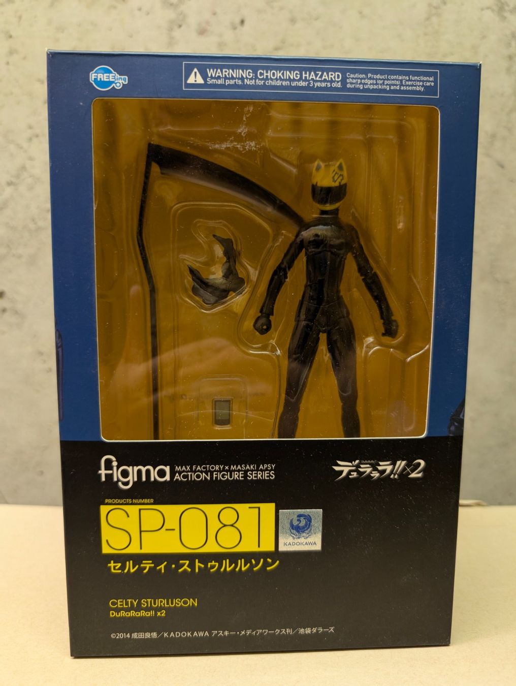 Statuette: Durarara!!x2 - Celty Sturluson - Figma (#SP-081) – Usato da Neyruz FR venduto da Kurouh_