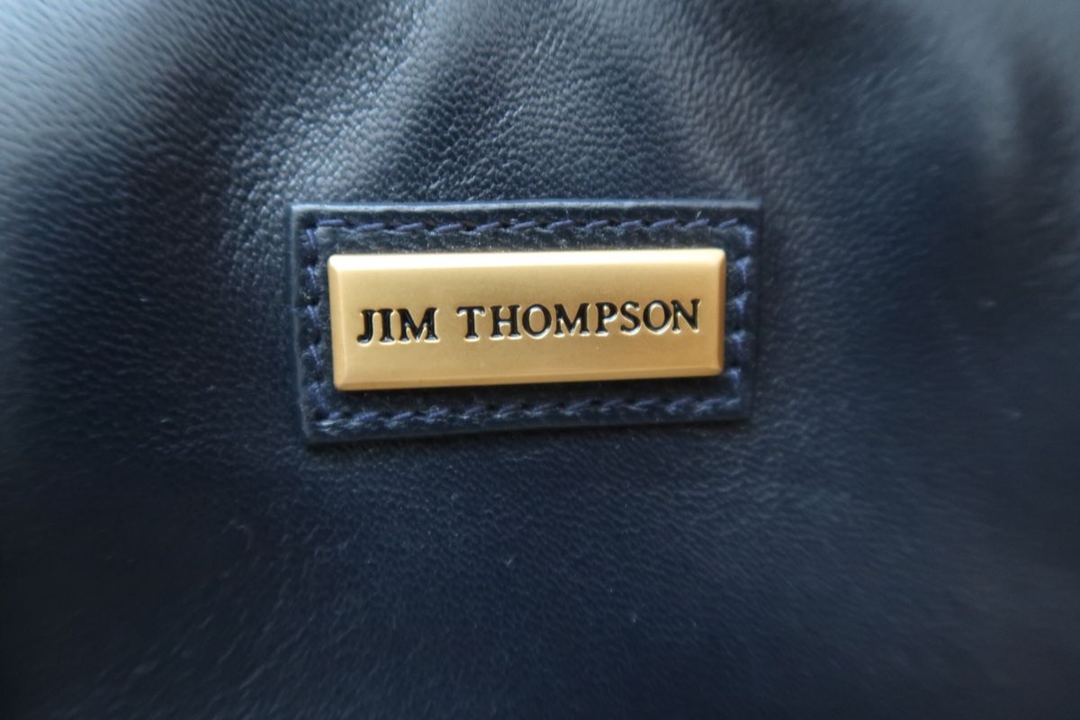 Sacs femmes: Jim Thompson Tasche – Neuf avec emballage d'origine à Bassersdorf par secondhand_clothing 2