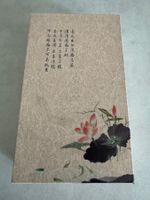 2 chinesische Buchzeichen