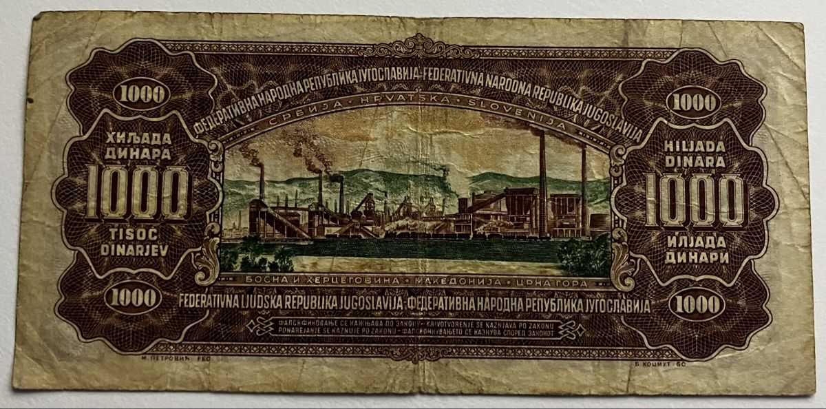 Banknoten: Jugoslawien 1000 Dinara 1955 – Gebraucht aus Algetshausen von Carrhard 1