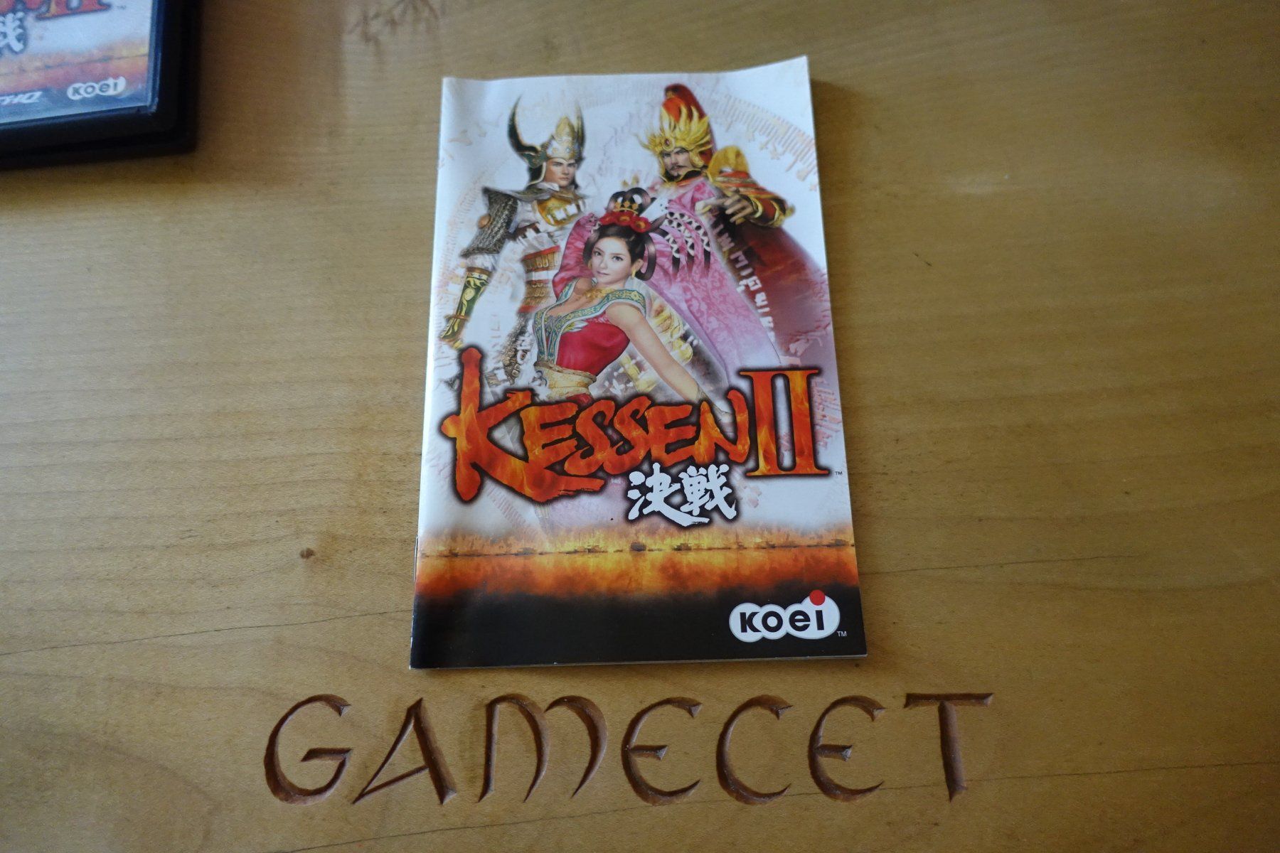 Sony Spiele: Kessen II – Gebraucht aus Steinach von Gamecet 4