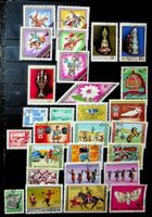 ASIE MONGOLIE BEAUX TIMBRES OBLITÉRÉS 1974-1977 /T830