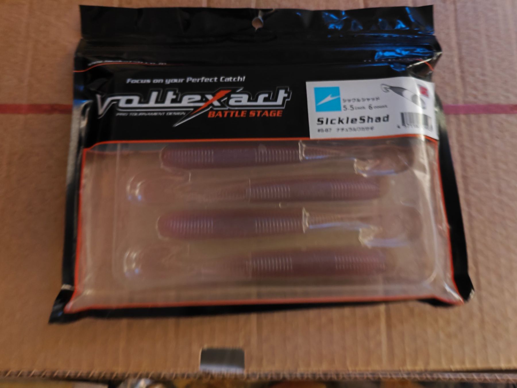 Köder: Gummiköder Imakatsu Voltex, Neu – Neu und originalverpackt aus Bühler von Idre2017