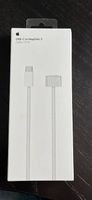 Câble de recharge USB-C to MagSafe3 Apple