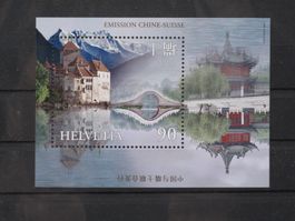 CH 1998 Gemeinschaftsausgabe Schweiz & China  BL **