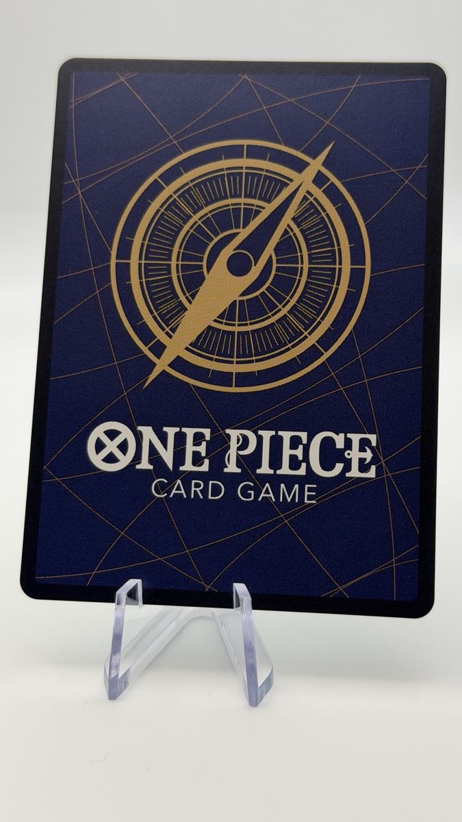 Bandai Carte collezionabili: One Piece Card Game Shanks ST16-004 – Nuovo (secondo la descrizione) da Boswil venduto da Maresun 1