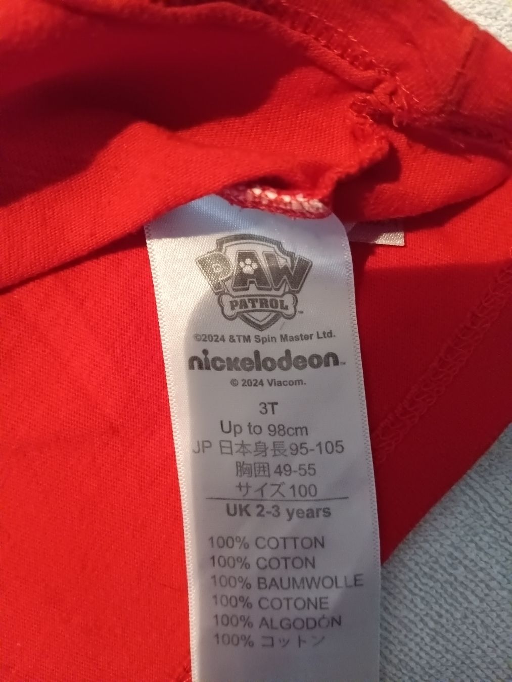 Pigiama & Simili: Paw Patrol Pyjama Gr. 98 - rot – Usato da Meilen venduto da Stella1805 2