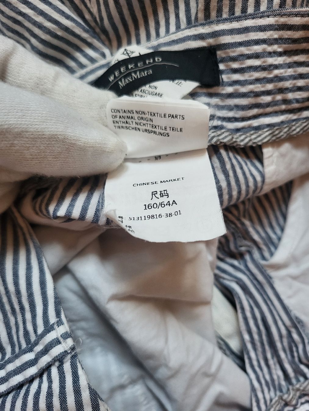 Max Mara Hosen: WEEKEND MaxMara Hose – Neu (gemäss Beschreibung) aus Zweisimmen von Adorable 5