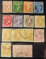 ΕΛΛΑΣ - HELLAS: Des timbres oblitérés des années 1862–1896