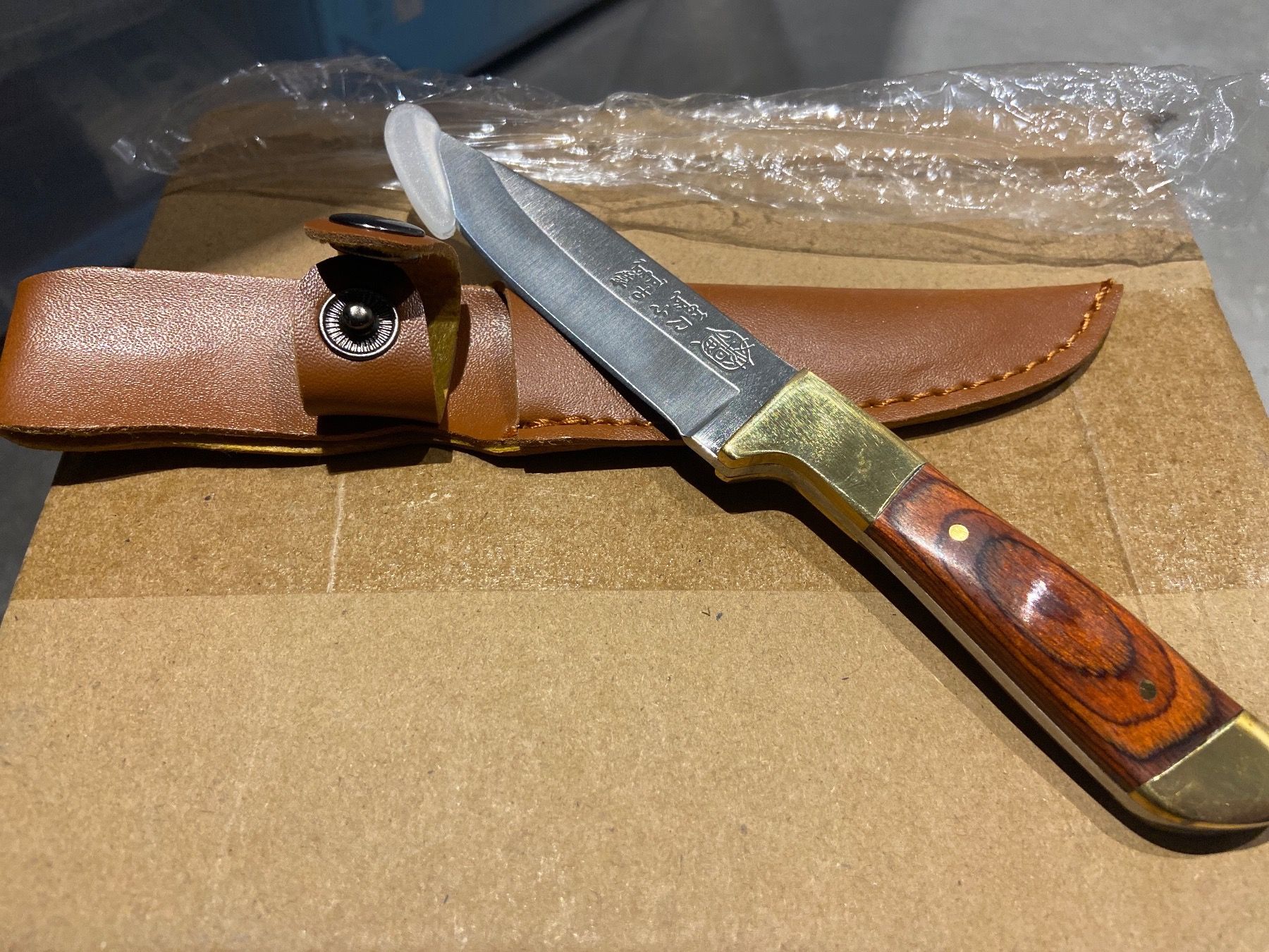 Coltelli: Haushalt Hand Gehackte Fleisch / Obst Messer  mit Etui! – Nuovo e nell'imballaggio originale da Seon venduto da Aaargauer01 6