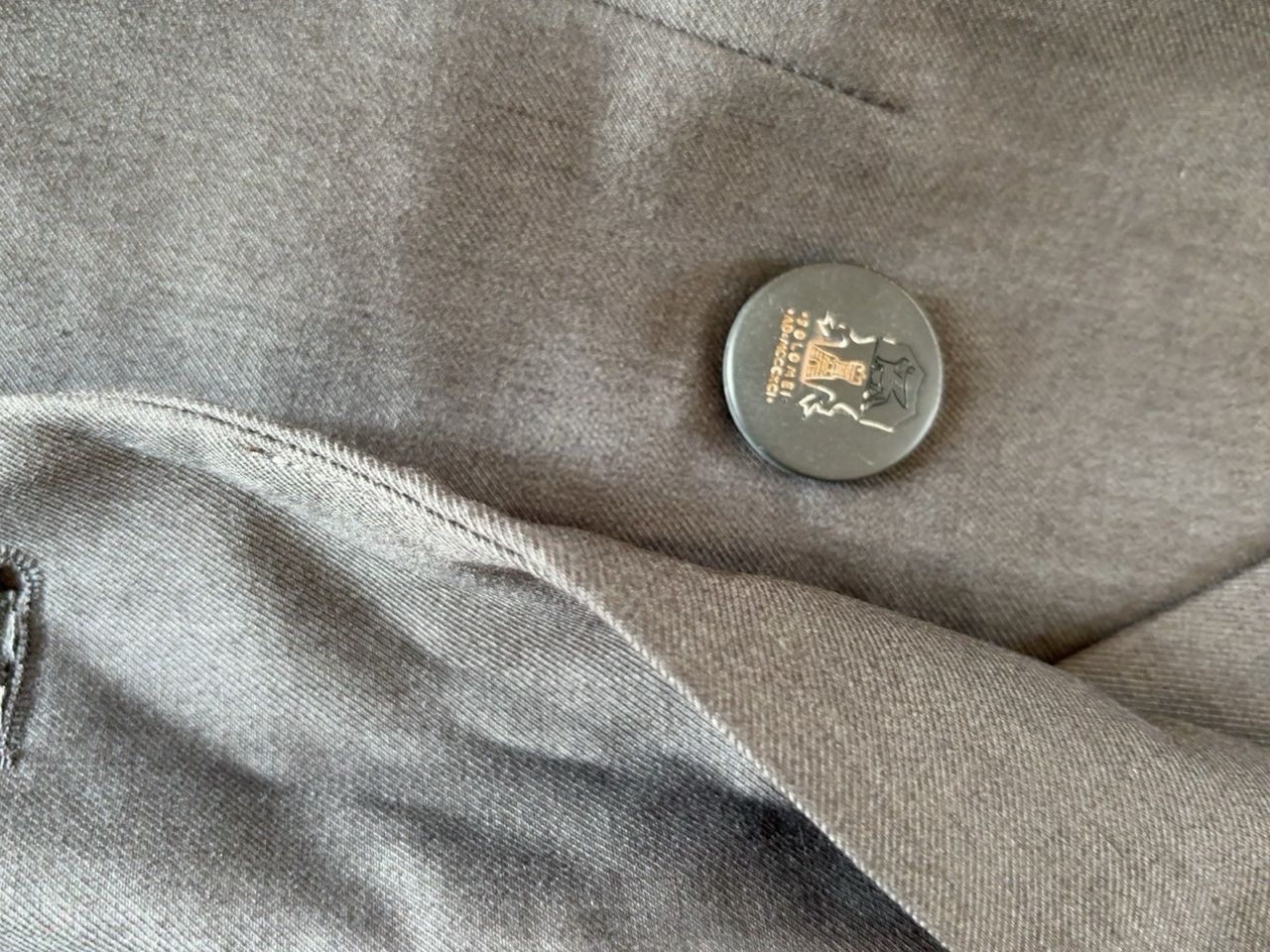 Jacken: Blazer – Gebraucht aus Eglisau von SAM240186 1