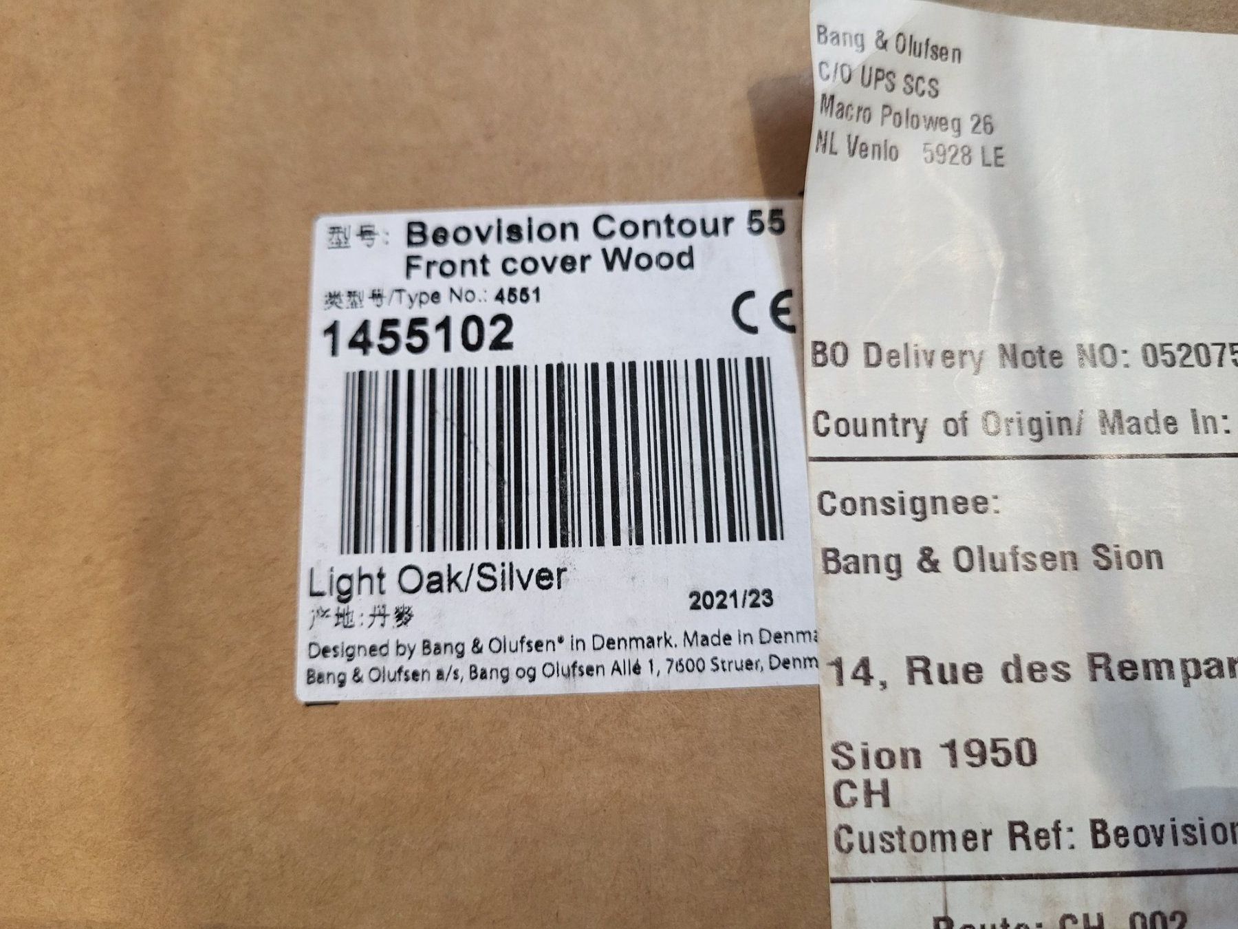 Bang & Olufsen Covers & Schutzfolien: Beovision Contour front cover Oak/silver 55'' Bang & Olufsen – Neu (gemäss Beschreibung) aus Sion von Bang-OlufsenSion 1