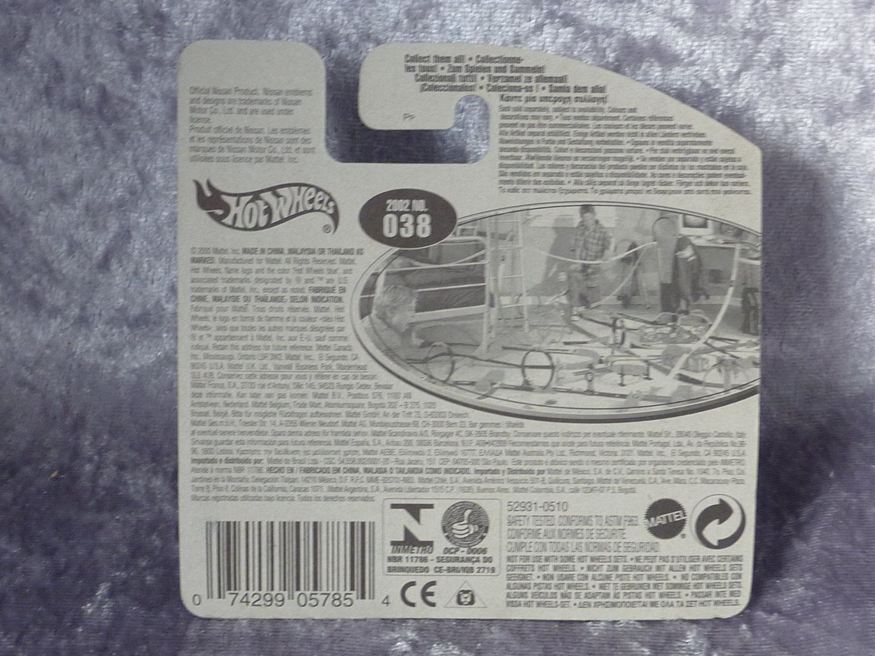 Hot Wheels Modellautos: Nissan Z FE 1:64 – Neu und originalverpackt aus Dürrenäsch von Cobra1ch 4