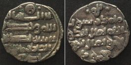Ghaznavid, AR Dirham, Isma'il, 997-998, Farwan mint, AU!