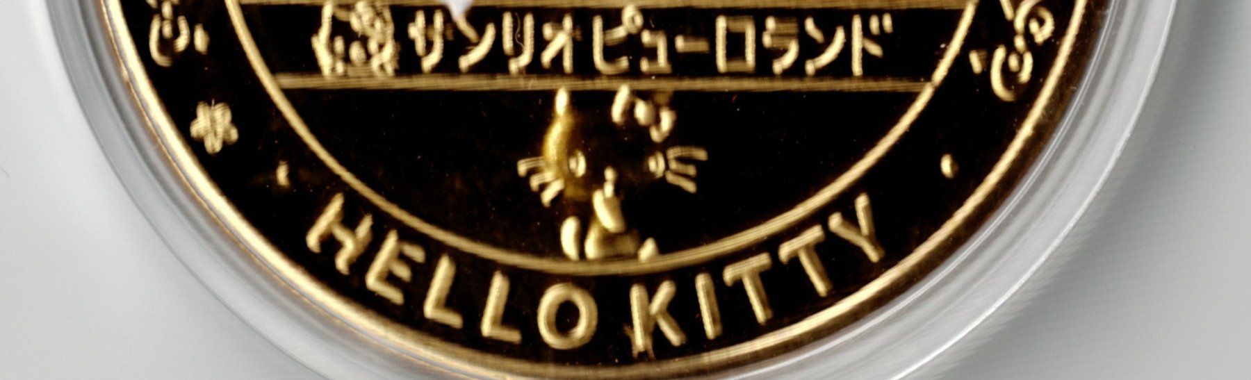 Medaglie: Hello Kitty_Medaille_Gedenkmedaille 3 – Nuovo (secondo la descrizione) da Hombrechtikon venduto da Fraese01 2