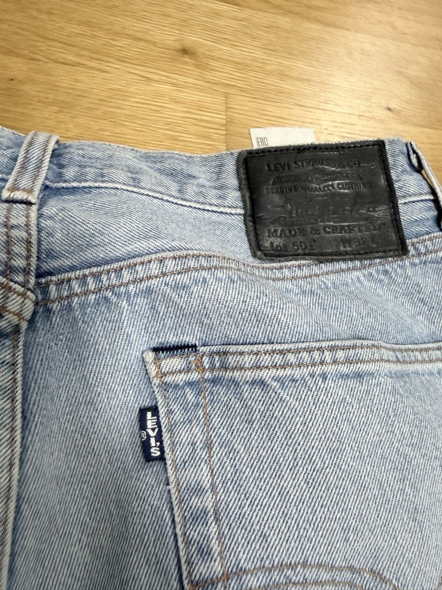 Levi's Jeans: Levis Made & Crafted Stonewash Jeans – Gebraucht aus Kaltbrunn von LuxShop 4