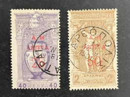 1900, 25L/40L + 50L/20r, Mi 119+120, gestempelt, KP 180.--