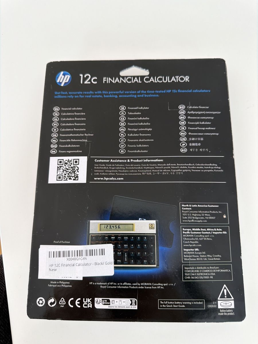 Hewlett Packard Taschenrechner: Financial Calculator 12C – Neu und originalverpackt aus Küsnacht ZH von tra_678y 1